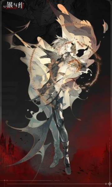 银与绯官方版6