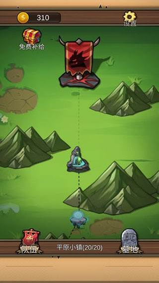 地下城清理者游戏截图3