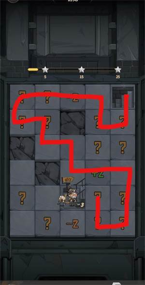 都市冒险高手红包最新版图片2