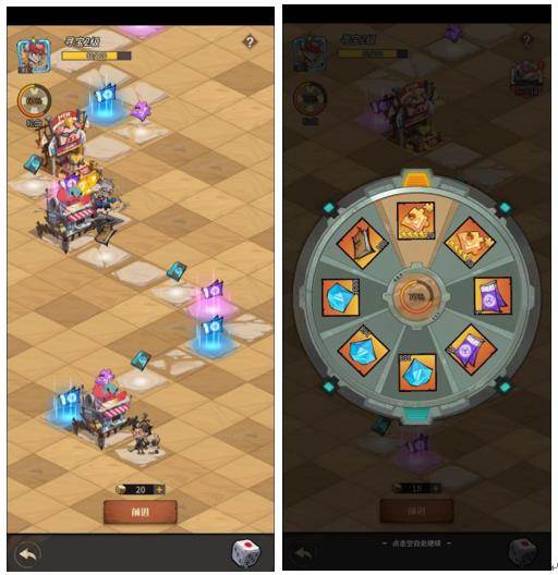 都市冒险高手红包最新版图片15