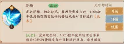 超神格斗杀破狼联机版图片2