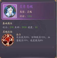 超神格斗杀破狼联机版图片14