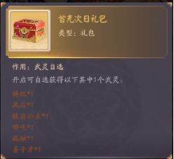 超神格斗杀破狼联机版图片18