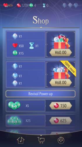 滚动的天空2正式版游戏截图16