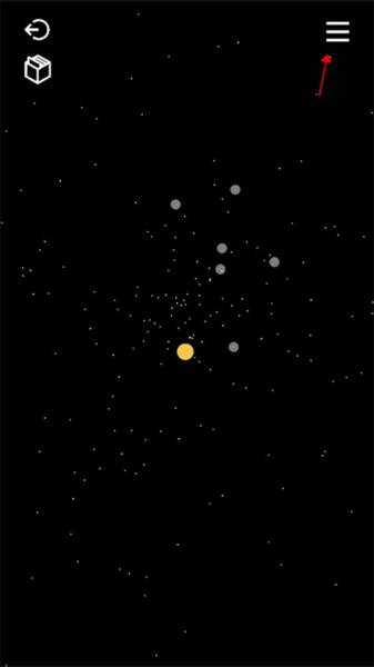 音律迷航游戏截图14