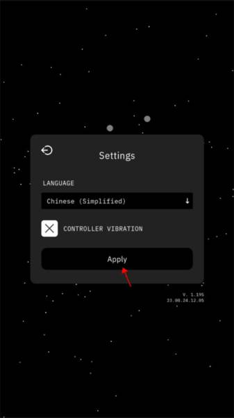 音律迷航游戏截图17