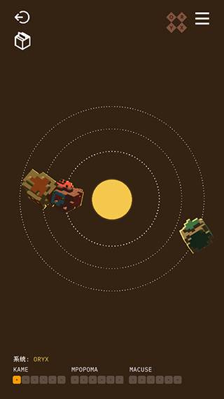 音律迷航游戏截图13