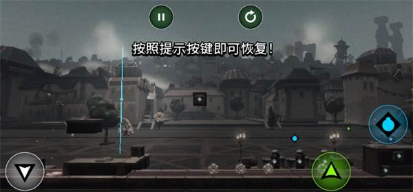 海克斯炸欢天游戏截图7