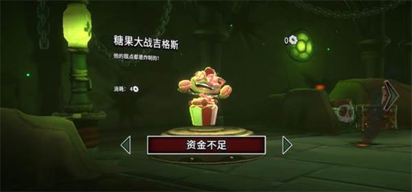 海克斯炸欢天游戏截图9