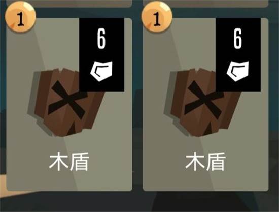 航海奇闻内置修改器最新版图片11