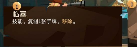 航海奇闻内置修改器最新版图片13