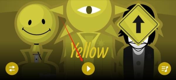 节奏盒子YellowV3模组游戏图片3