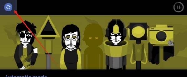 节奏盒子YellowV3模组游戏图片5