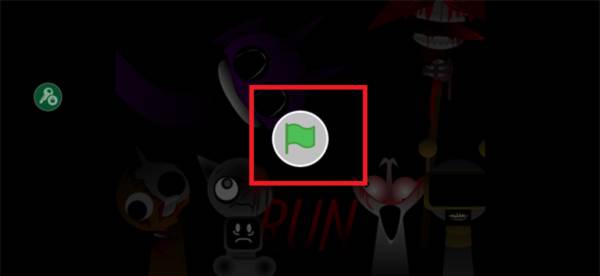 节奏盒子Sprunki变速版5