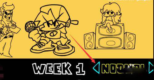 周五夜放克联机服游戏截图11