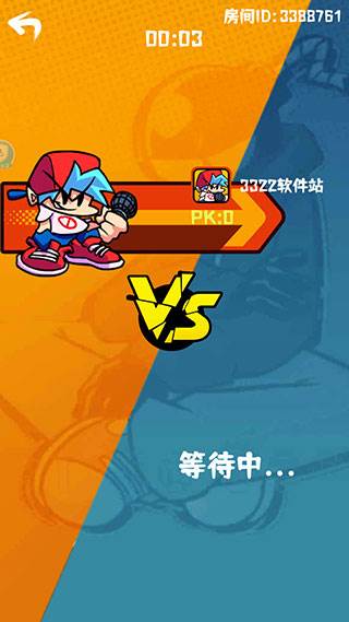 周五夜放克联机服游戏截图5