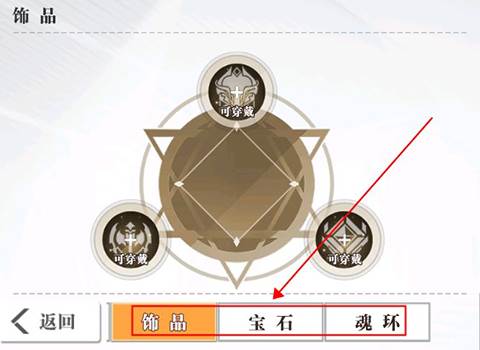 永恒部落0.05折图片13