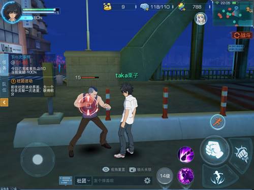 魔法禁书目录幻想收束台服游戏截图8