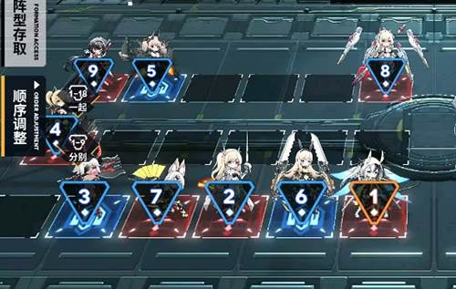 苍雾残响国际服游戏截图10