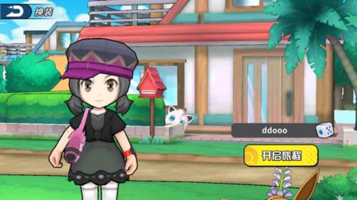 掌机小精灵游戏截图10