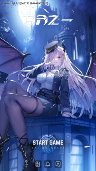 百分之一安卓版游戏截图1