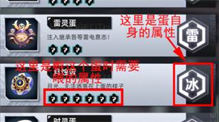 百分之一安卓版游戏截图15