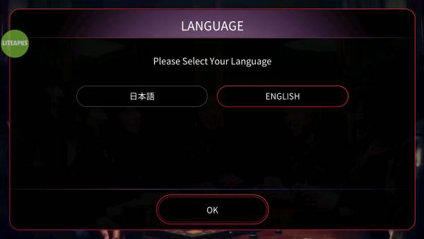 superstar ebidan最新版图片3