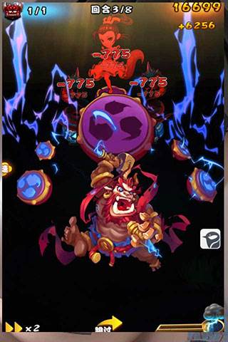 仙剑奇侠传手游截图3