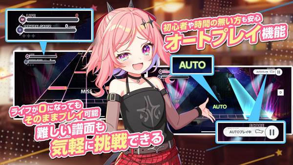 游戏系统说明配图2