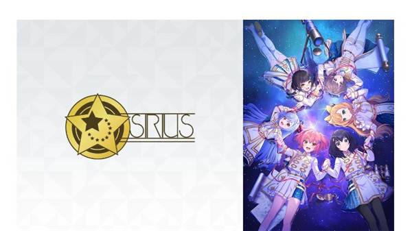 world dai star台服官方版宣传图