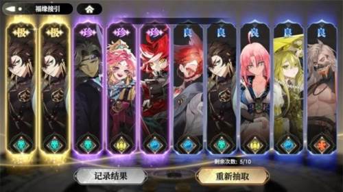 少年西游记2九游服游戏截图4