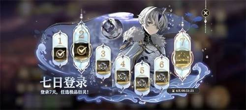 少年西游记2九游服游戏截图7