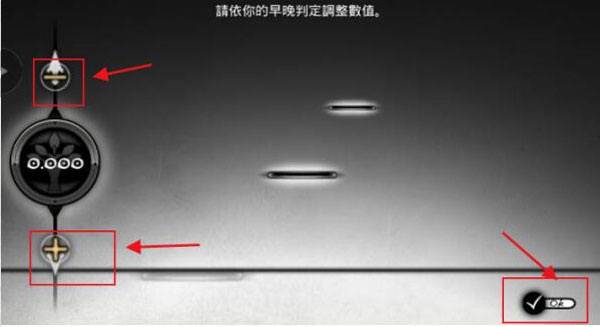 古树旋律官方版图片5