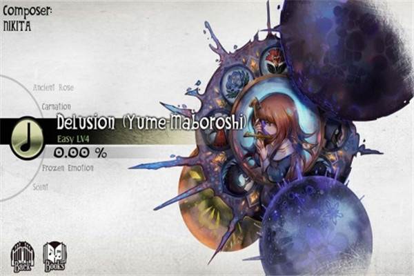 古树旋律汉化版图片2