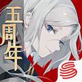 阴阳师百闻牌国际版
