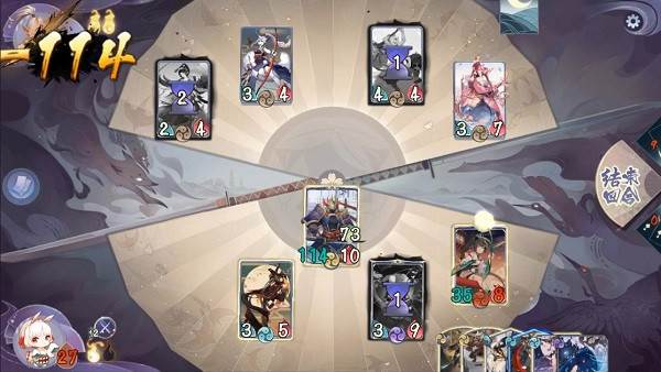 阴阳师百闻牌国际版游戏截图5