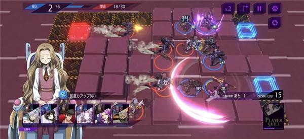 叛逆的鲁鲁修失落物语游戏截图6