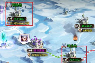 女神联盟2九游版游戏截图6