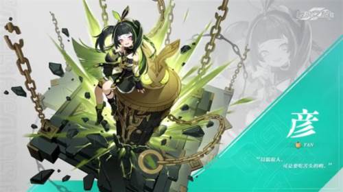 九畿岐风之旅游戏截图5