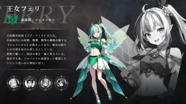 神谕的神话学图片3