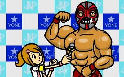 节奏天国不对劲版图片3