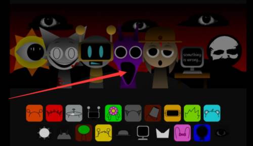 节奏盒子sprunki全阶段可切换版3