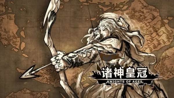 诸神皇冠taptap版游戏截图2