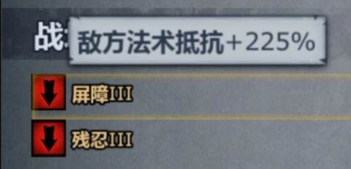 诸神皇冠华为版游戏截图6