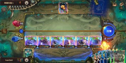 符文大地传说国际版游戏截图3