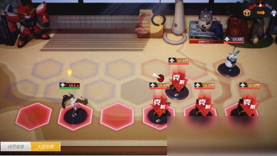 高能手办团官服游戏截图4