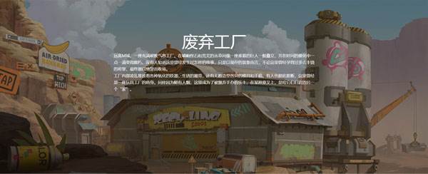 高能手办团官服游戏截图9