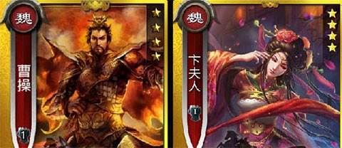 啪啪三国游戏截图5