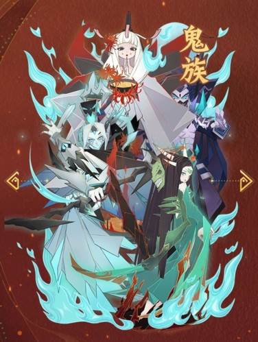 神仙道3游戏截图14