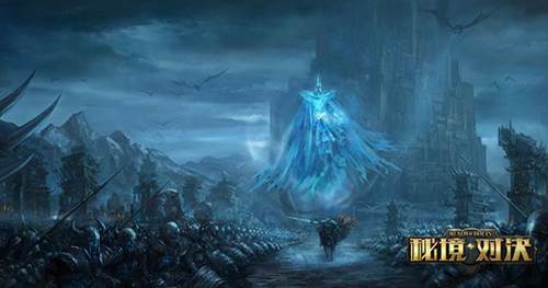 秘境对决官方版游戏截图5